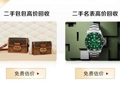 梁平汽车抵押贷款